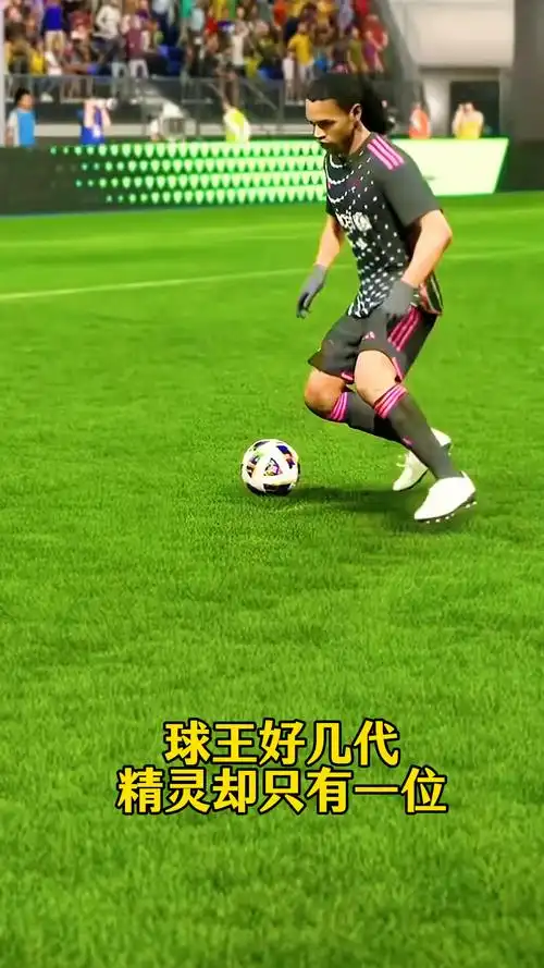 要一环