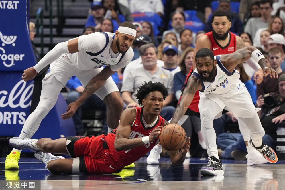 综合市场情 综合市场情